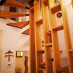 Boutique